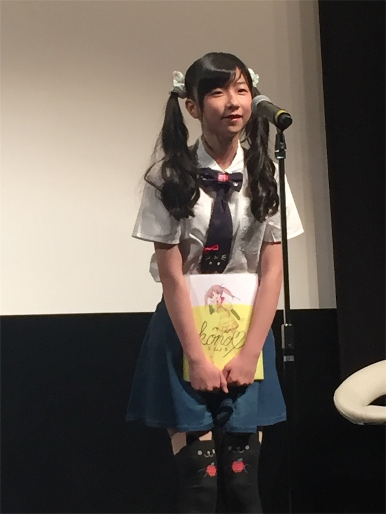 f:id:yayoihajime:20170513215234j:image f:id:yayoihajime:20170513215234j:image