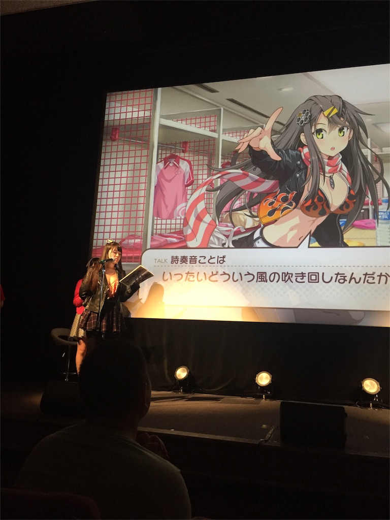 f:id:yayoihajime:20170513215259j:image f:id:yayoihajime:20170513215259j:image