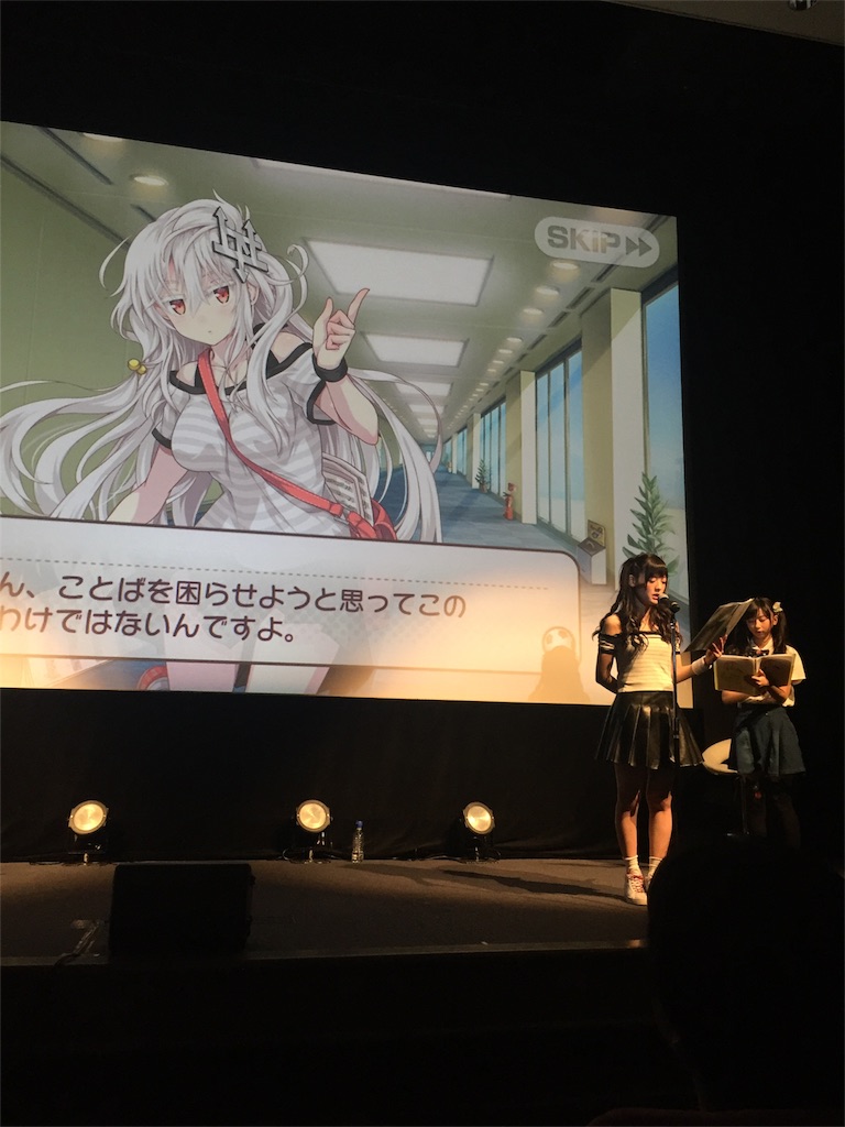 f:id:yayoihajime:20170513215306j:image f:id:yayoihajime:20170513215306j:image