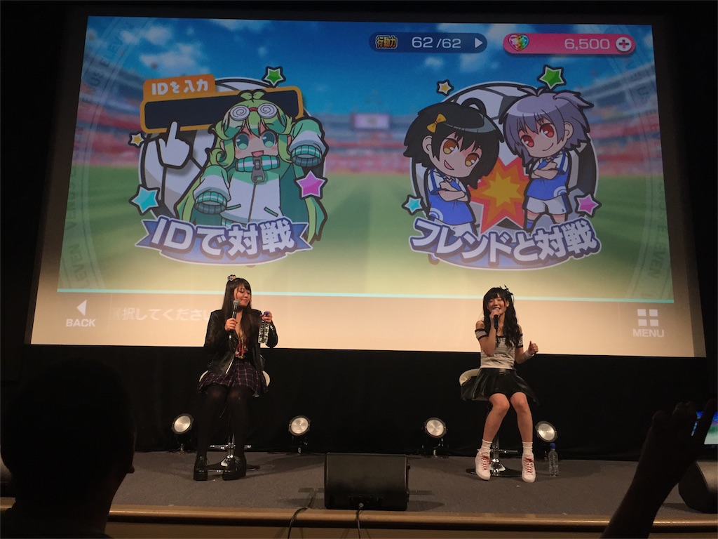 f:id:yayoihajime:20170513215322j:image f:id:yayoihajime:20170513215322j:image