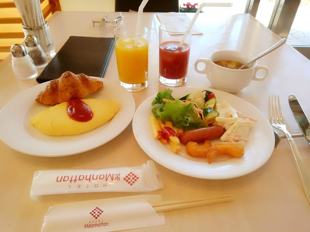 f:id:yayoiin:20181228182459j:plain f:id:yayoiin:20181228182459j:plain