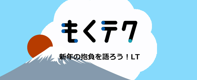 f:id:yayoikato:20211217172914j:plain