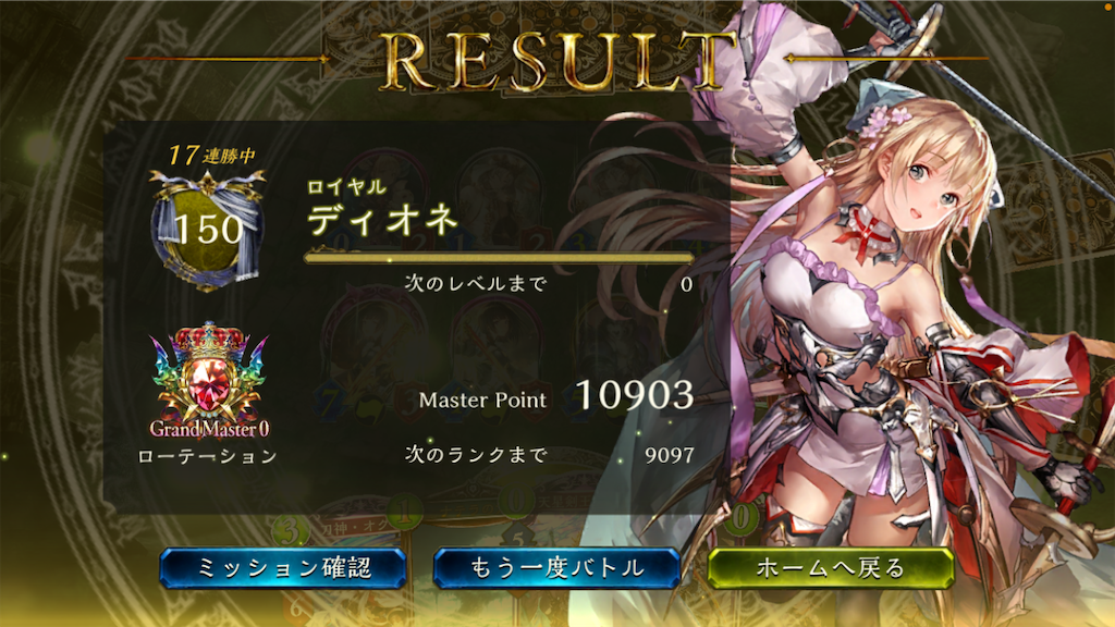 f:id:yayoikiss:20211203173320p:image f:id:yayoikiss:20211203173320p:image