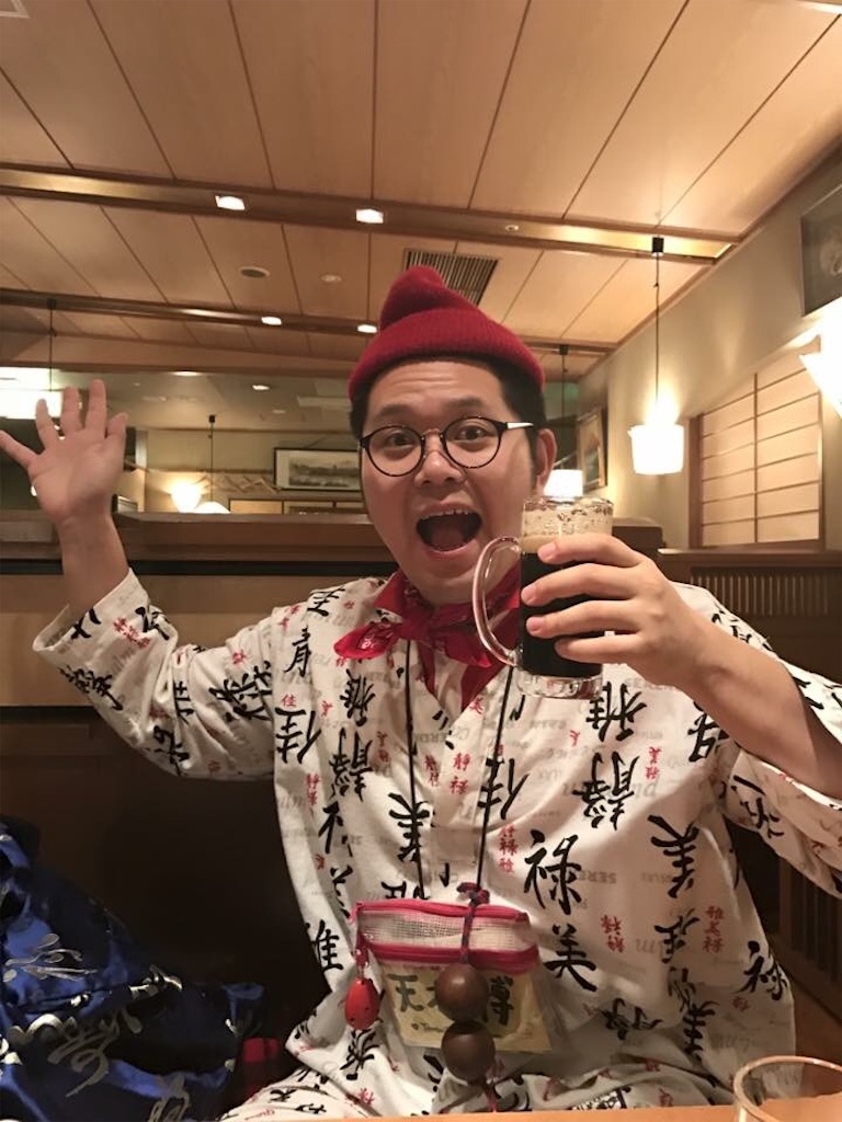 f:id:yayoiko329:20180127185853j:image f:id:yayoiko329:20180127185853j:image