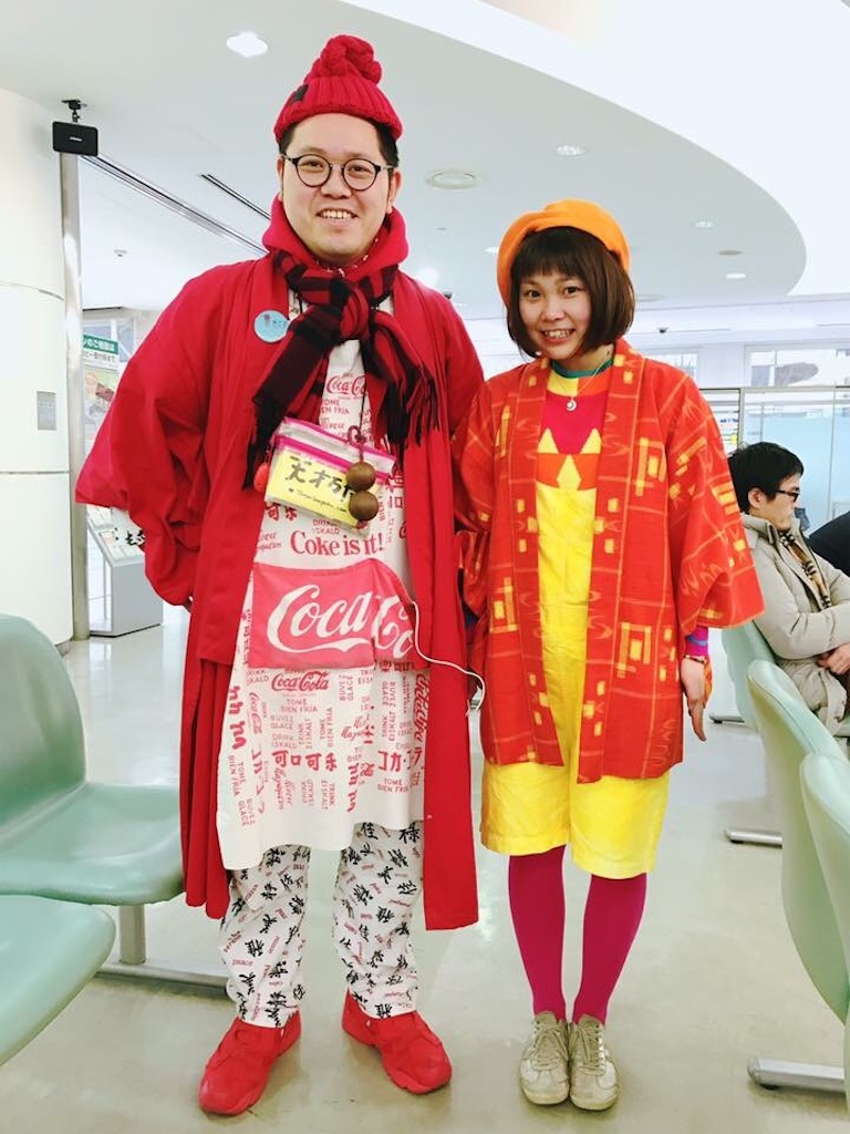 f:id:yayoiko329:20180127190003j:image f:id:yayoiko329:20180127190003j:image