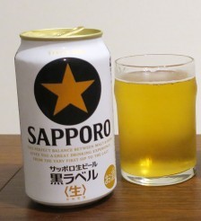 f:id:yayoiko329:20181217020056j:plain f:id:yayoiko329:20181217020056j:plain
