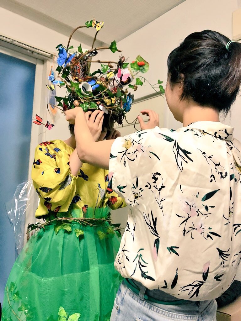 f:id:yayoiko329:20181218031806j:image f:id:yayoiko329:20181218031806j:image