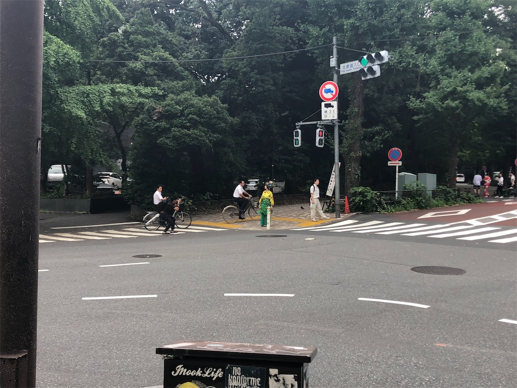 f:id:yayoiko329:20181221234202j:image f:id:yayoiko329:20181221234202j:image