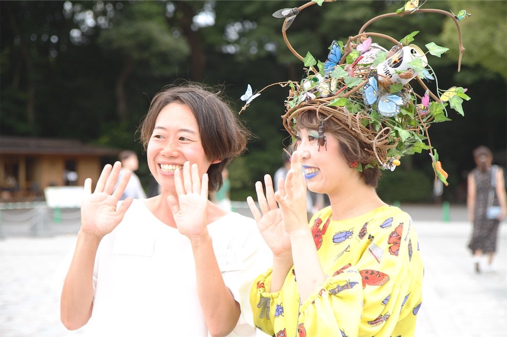 f:id:yayoiko329:20181221234537j:image f:id:yayoiko329:20181221234537j:image