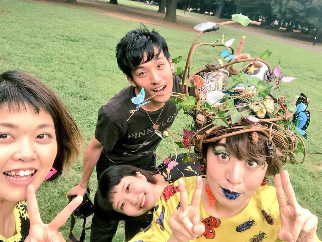 f:id:yayoiko329:20181222005741j:image f:id:yayoiko329:20181222005741j:image