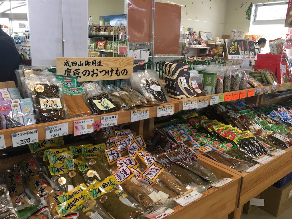 f:id:yayopg:20190414232431j:plain