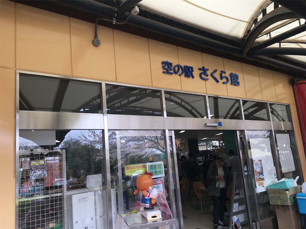 f:id:yayopg:20190414232435j:plain