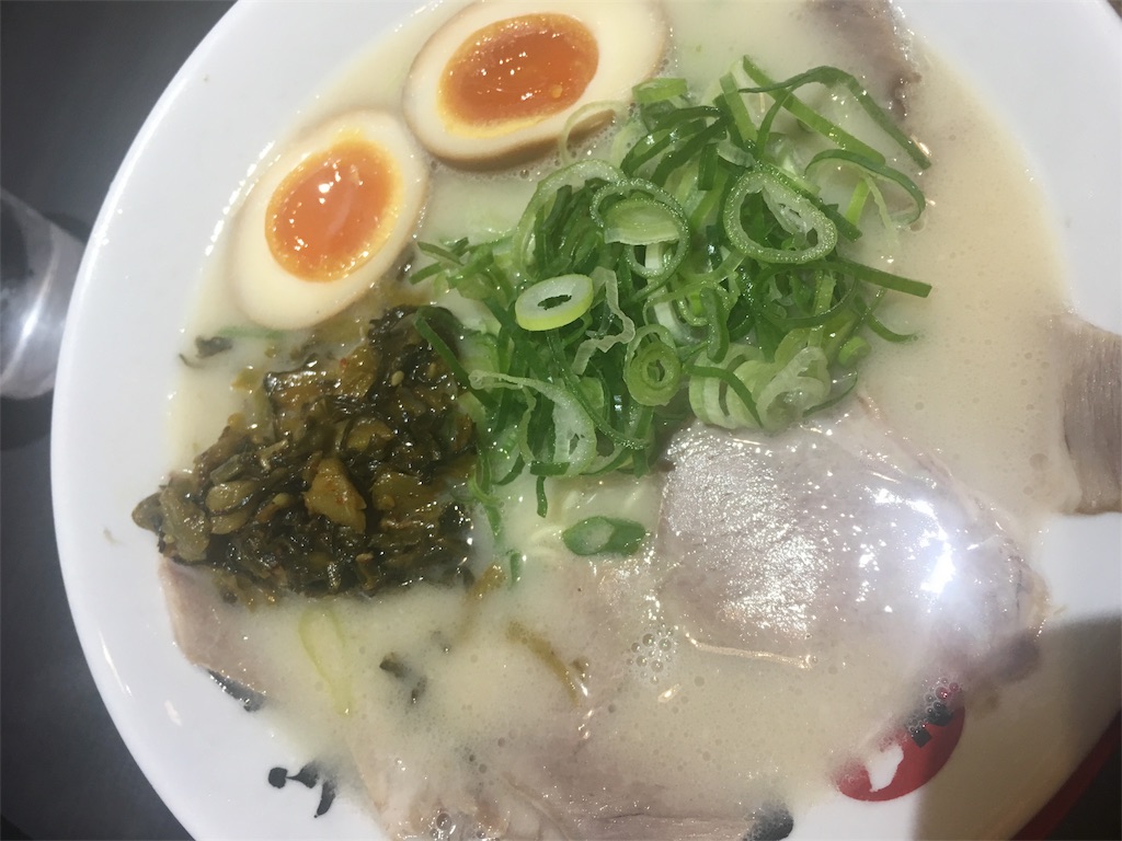 f:id:yayopg:20190510120222j:image