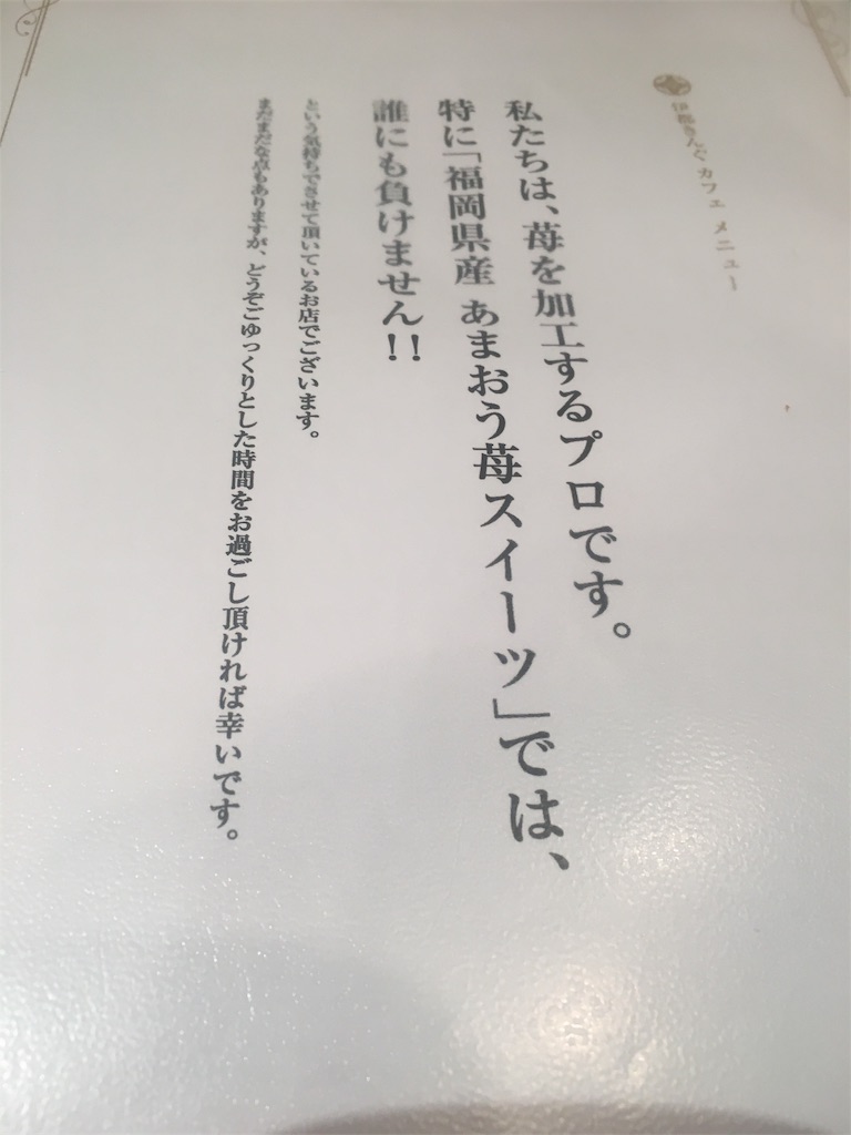 f:id:yayopg:20190510121811j:image