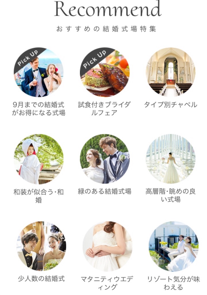 f:id:yayopg:20190527122254j:image