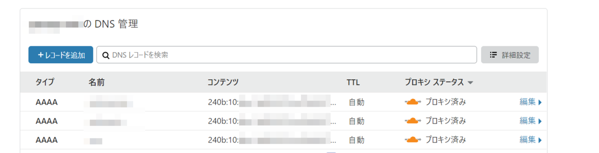 f:id:yayugu:20201225230137p:plain