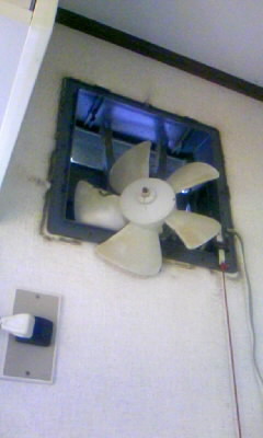 換気扇が壊れました 矢崎屋伽藍堂