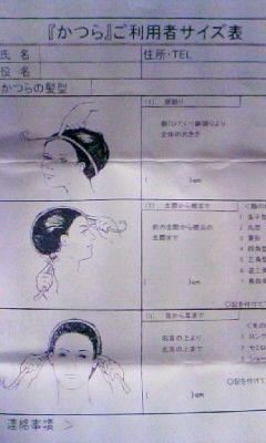 f:id:yazaki_ya:20111104231307j:image f:id:yazaki_ya:20111104231307j:image