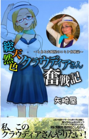 f:id:yazaki_ya:20161216205834j:image f:id:yazaki_ya:20161216205834j:image