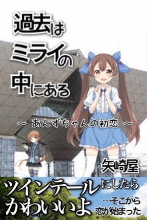 f:id:yazaki_ya:20161217003252j:image f:id:yazaki_ya:20161217003252j:image