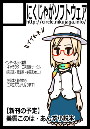 f:id:yazaki_ya:20161217005902p:image f:id:yazaki_ya:20161217005902p:image