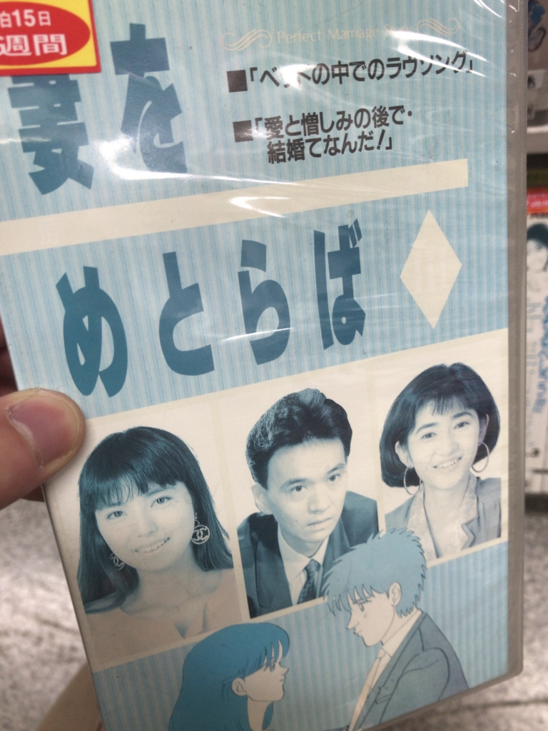 f:id:yazibee:20170204161600j:plain f:id:yazibee:20170204161600j:plain
