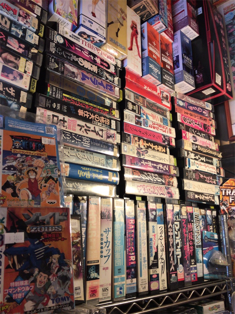 京都のvhs取扱店 最後の砦 万物創造房 ばななぼーと