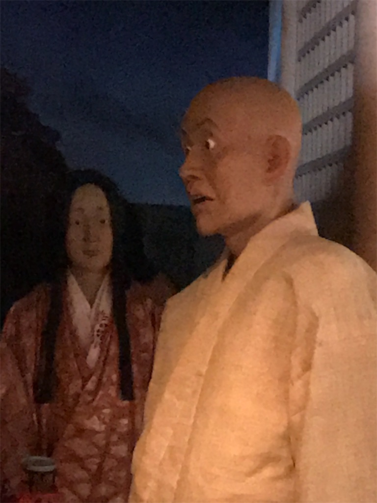 f:id:yazibee:20190324211331j:image