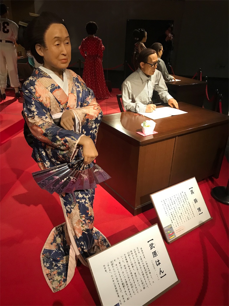 f:id:yazibee:20190324211344j:image