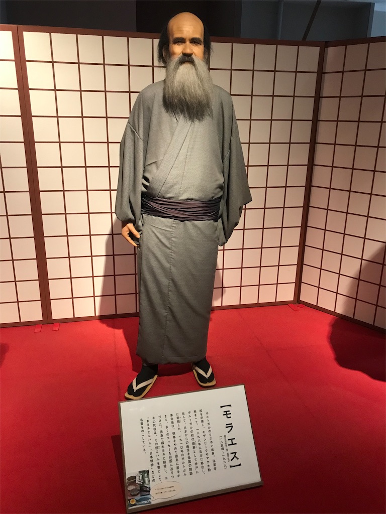 f:id:yazibee:20190324211356j:image