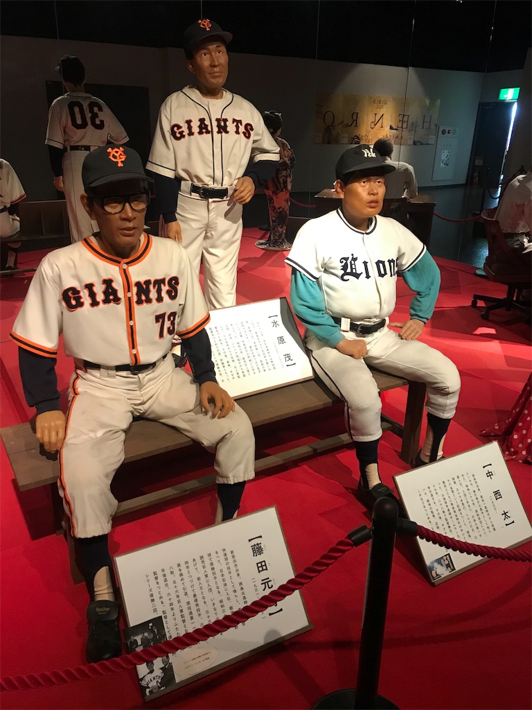 f:id:yazibee:20190324211407j:image