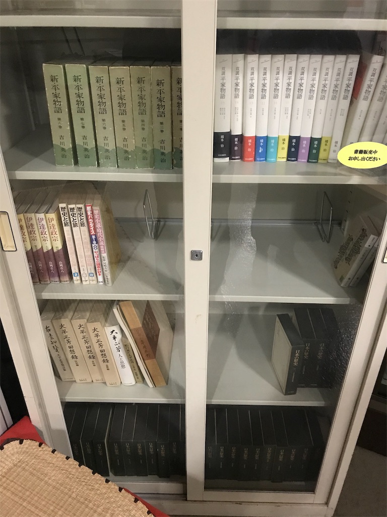 f:id:yazibee:20190324211412j:image