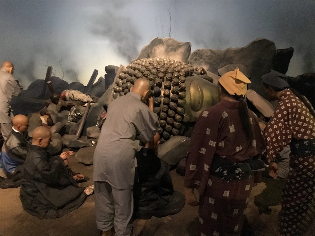 f:id:yazibee:20190324211417j:image