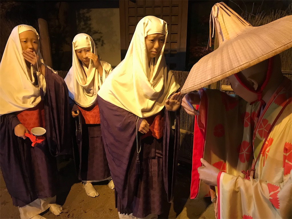 f:id:yazibee:20190324211421j:image