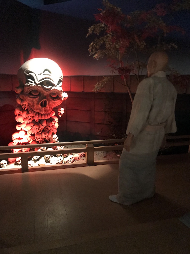 f:id:yazibee:20190324211504j:image