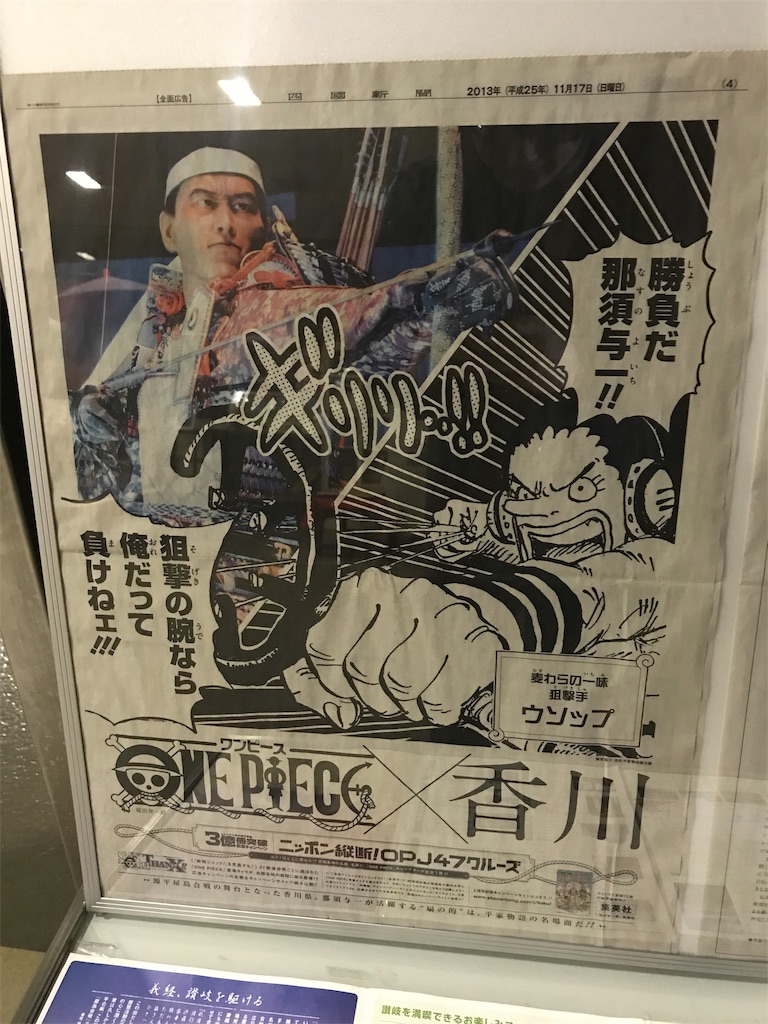 f:id:yazibee:20190324211509j:image