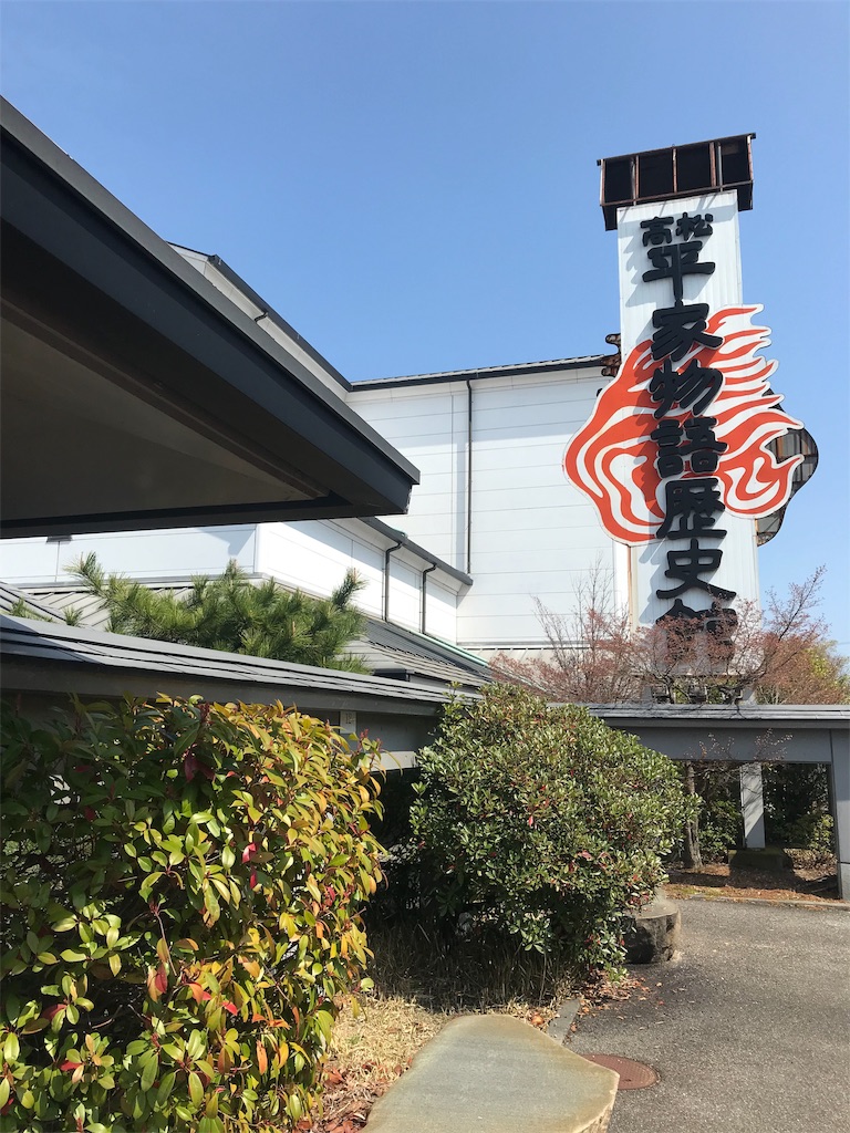 f:id:yazibee:20190324211525j:image