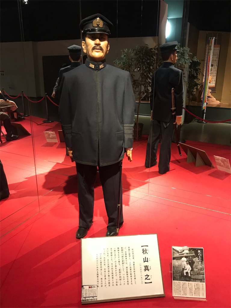 f:id:yazibee:20190324211549j:image