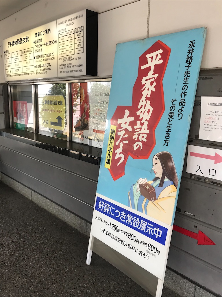 f:id:yazibee:20190324211554j:image