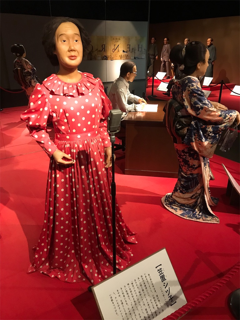 f:id:yazibee:20190324211559j:image