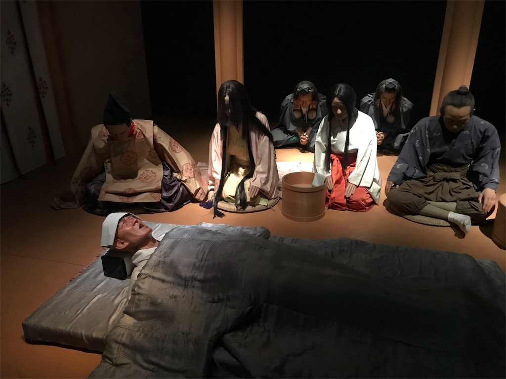 f:id:yazibee:20190324211633j:image