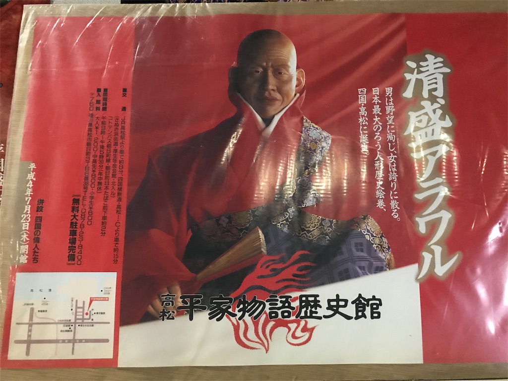 f:id:yazibee:20190324211700j:image