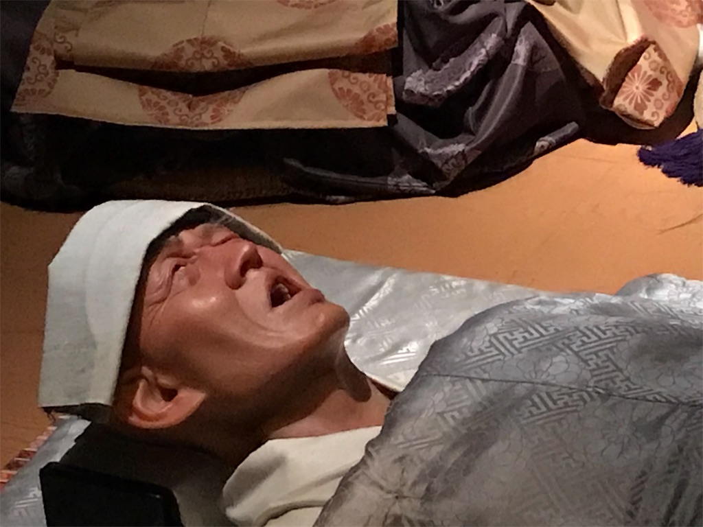 f:id:yazibee:20190324211709j:image