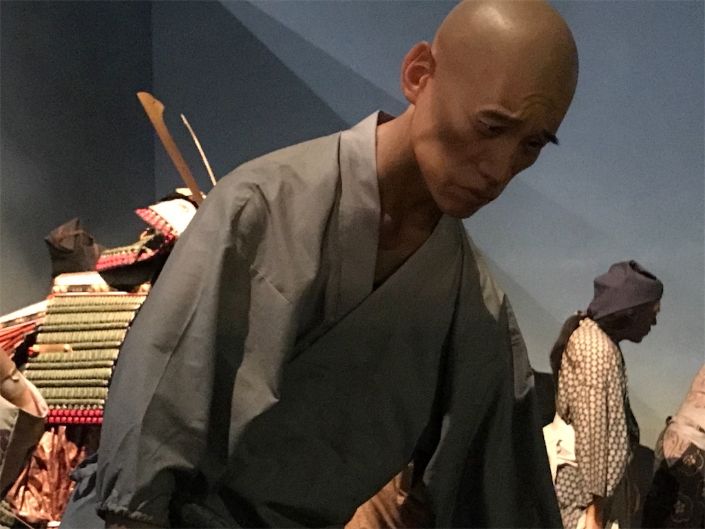 f:id:yazibee:20190324211728j:image