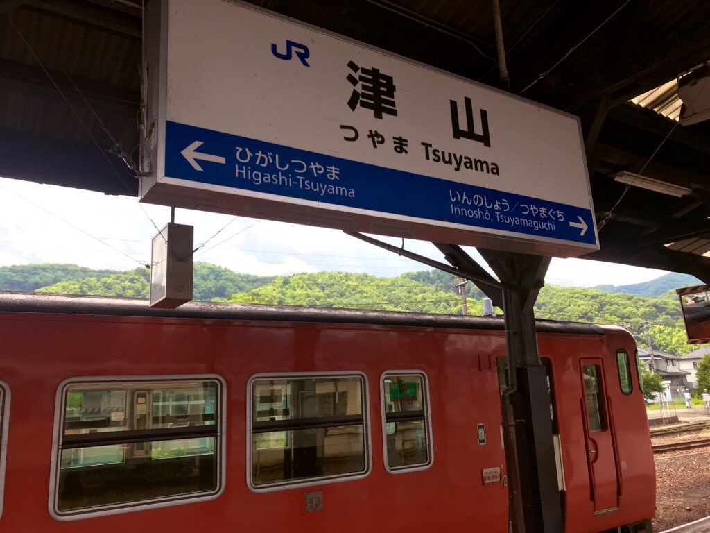 f:id:yazibee:20191102214132j:image f:id:yazibee:20191102214132j:image