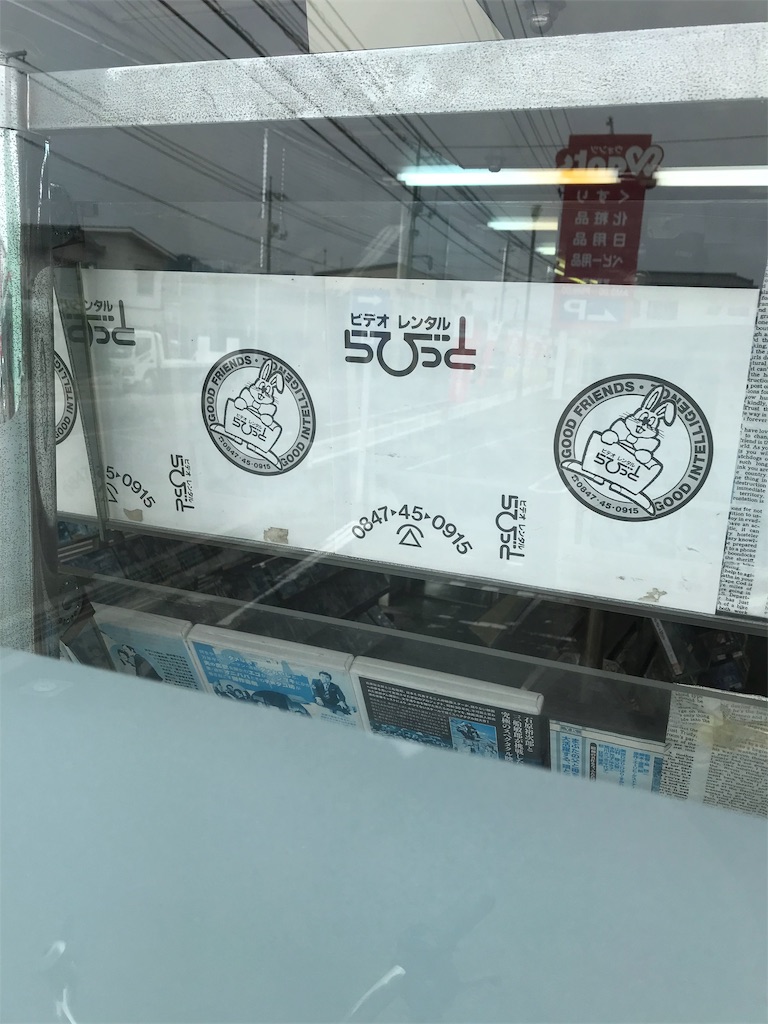 f:id:yazibee:20191102214433j:image f:id:yazibee:20191102214433j:image