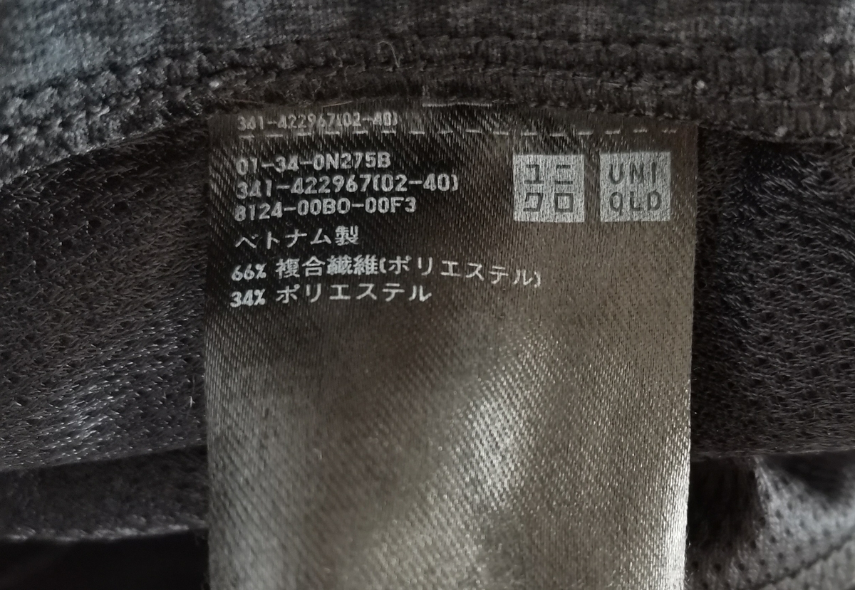 f:id:yazii:20210821100949j:plain