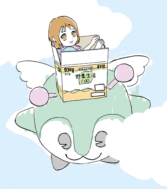 f:id:yazunami:20081101153436p:image