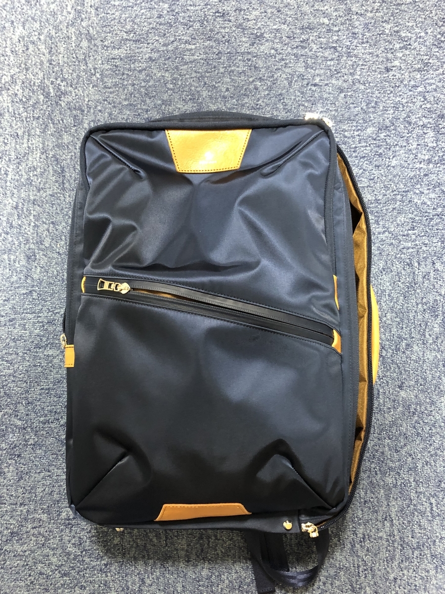 master-piece （マスターピース）Progress 2WAY master-piece マスターピース MSPC 2way ビジネス リュック