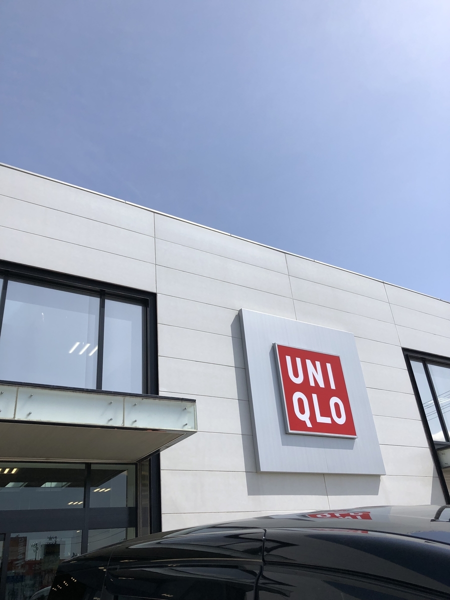 f:id:yb-hal:20220406125655j:plain